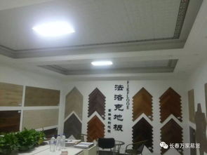 精品推荐 家具建材类