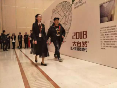 大自然环保家装“自然天成”产品发布会引爆苏城!